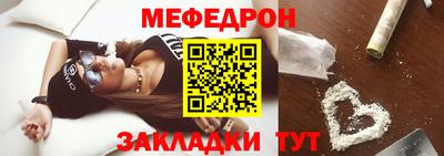 MDMA Premium VHQ Кумертау