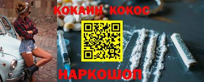 MDMA Premium VHQ Кумертау