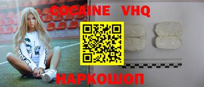 MDMA Premium VHQ Кумертау