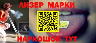 меф Кунгур