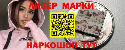 MDMA Premium VHQ Кумертау