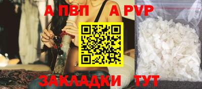 MDMA Premium VHQ Кумертау
