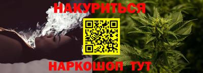 MDMA Premium VHQ Кумертау