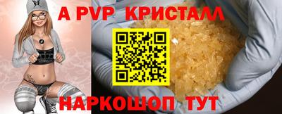 MDMA Premium VHQ Кумертау