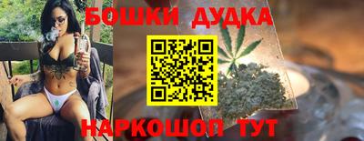 мяу мяу кристалл Кулебаки