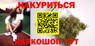 MDMA Premium VHQ Кумертау