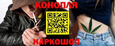 меф Кунгур