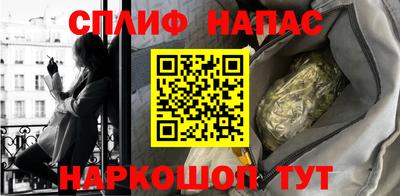 меф Кунгур