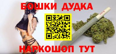 меф Кунгур