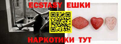 MDMA Premium VHQ Кумертау