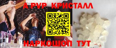 MDMA Premium VHQ Кумертау