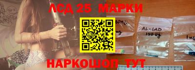 меф Кунгур
