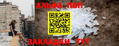 MDMA Premium VHQ Кумертау