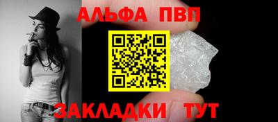 MDMA Premium VHQ Кумертау