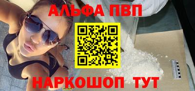 MDMA Premium VHQ Кумертау