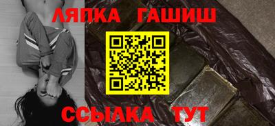 мяу мяу кристалл Кулебаки