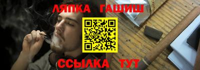меф Кунгур