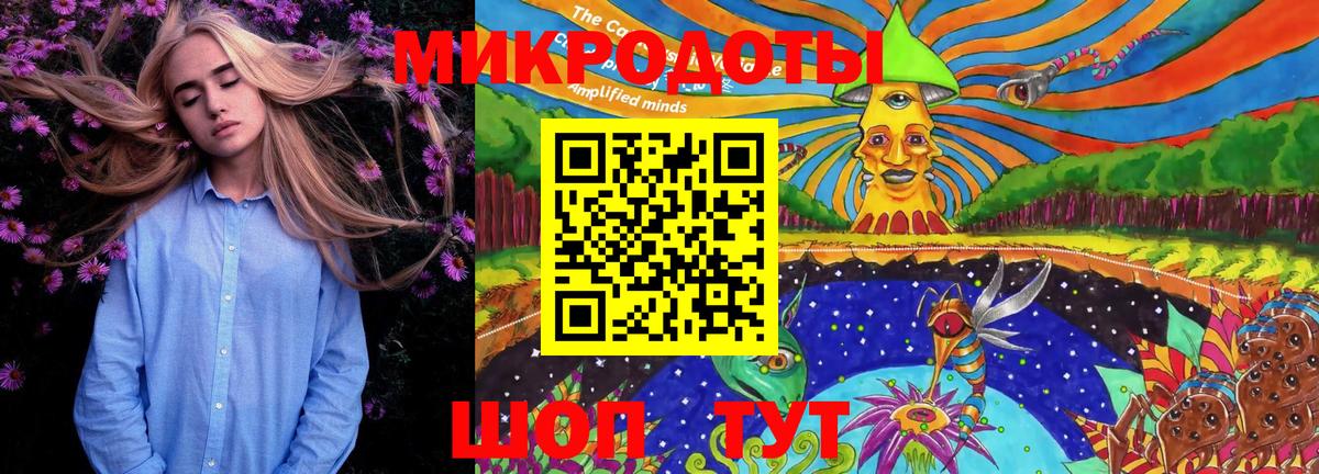 A-PVP Ипатово